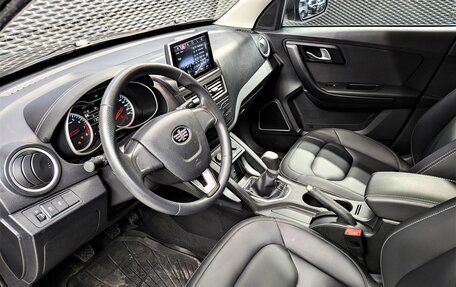 FAW Besturn X40 I, 2019 год, 1 260 000 рублей, 21 фотография