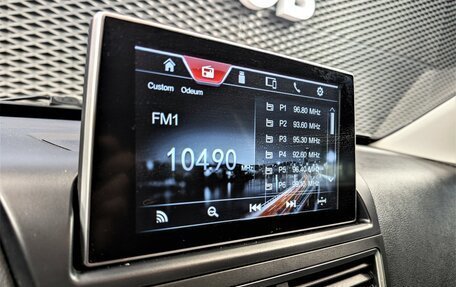 FAW Besturn X40 I, 2019 год, 1 260 000 рублей, 34 фотография