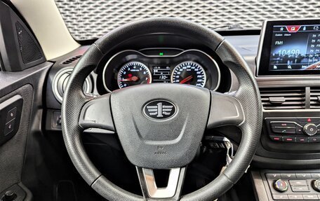 FAW Besturn X40 I, 2019 год, 1 260 000 рублей, 31 фотография