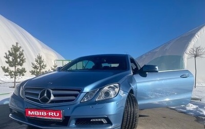 Mercedes-Benz E-Класс, 2010 год, 1 790 000 рублей, 1 фотография