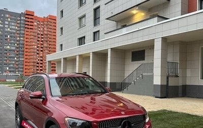 Mercedes-Benz GLC, 2017 год, 3 089 000 рублей, 1 фотография