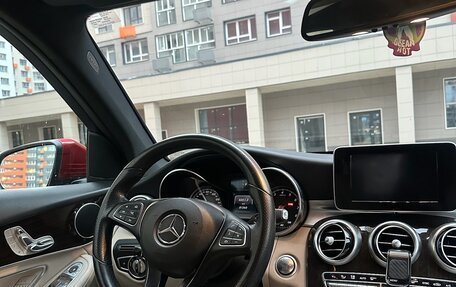 Mercedes-Benz GLC, 2017 год, 3 089 000 рублей, 8 фотография