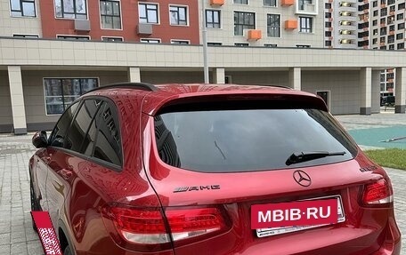 Mercedes-Benz GLC, 2017 год, 3 089 000 рублей, 4 фотография