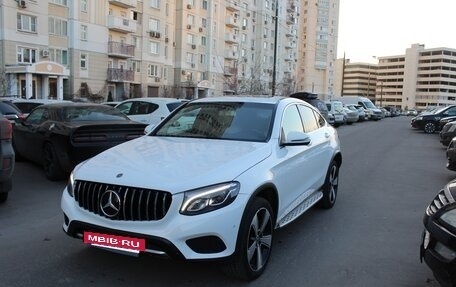 Mercedes-Benz GLC, 2017 год, 3 600 000 рублей, 9 фотография