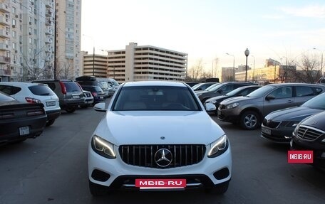 Mercedes-Benz GLC, 2017 год, 3 600 000 рублей, 11 фотография