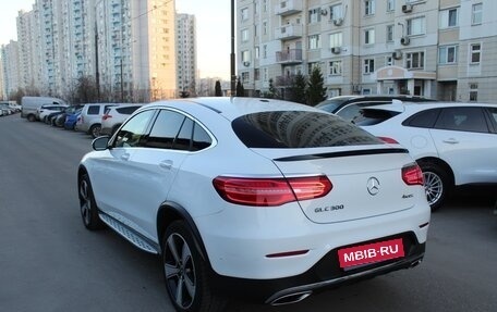 Mercedes-Benz GLC, 2017 год, 3 600 000 рублей, 8 фотография