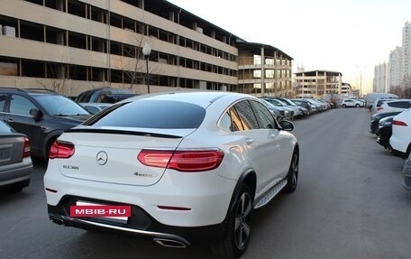 Mercedes-Benz GLC, 2017 год, 3 600 000 рублей, 7 фотография