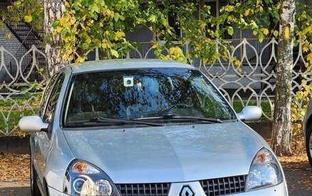 Renault Clio RS II, 2003 год, 700 000 рублей, 15 фотография