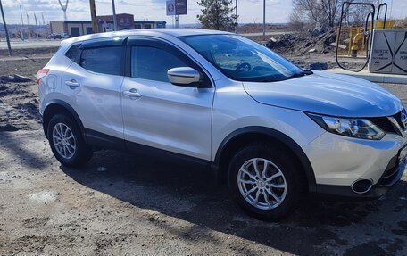 Nissan Qashqai, 2018 год, 1 523 000 рублей, 2 фотография