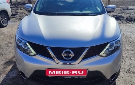 Nissan Qashqai, 2018 год, 1 523 000 рублей, 6 фотография