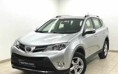 Toyota RAV4, 2015 год, 2 389 000 рублей, 1 фотография