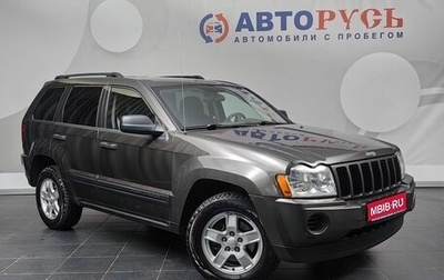 Jeep Grand Cherokee, 2004 год, 710 000 рублей, 1 фотография