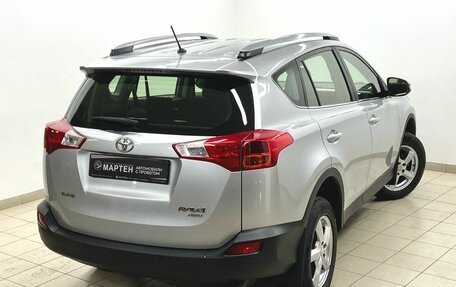 Toyota RAV4, 2015 год, 2 389 000 рублей, 9 фотография