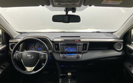 Toyota RAV4, 2015 год, 2 389 000 рублей, 17 фотография