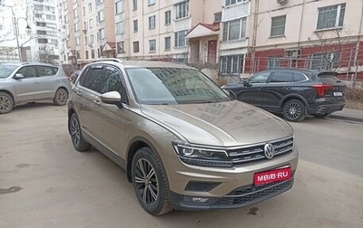 Volkswagen Tiguan II, 2017 год, 2 500 000 рублей, 1 фотография