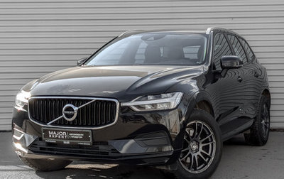 Volvo XC60 II, 2019 год, 3 750 000 рублей, 1 фотография