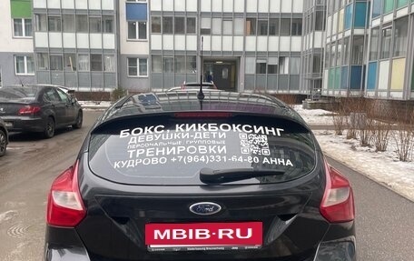 Ford Focus III, 2011 год, 500 000 рублей, 3 фотография