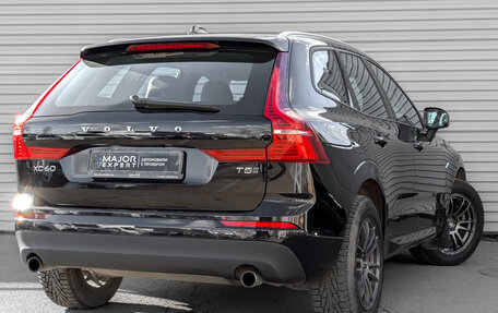 Volvo XC60 II, 2019 год, 3 750 000 рублей, 5 фотография