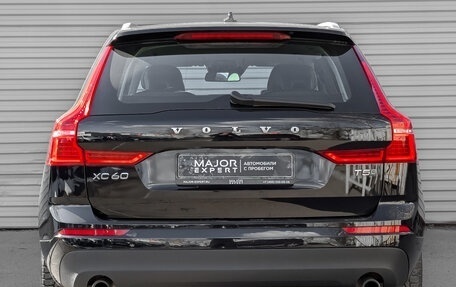 Volvo XC60 II, 2019 год, 3 750 000 рублей, 6 фотография