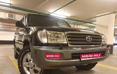 Toyota Land Cruiser 100 рестайлинг 2, 2005 год, 3 300 000 рублей, 1 фотография