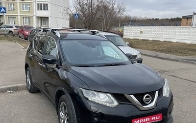 Nissan X-Trail, 2015 год, 1 850 000 рублей, 1 фотография