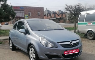 Opel Corsa D, 2008 год, 470 000 рублей, 1 фотография