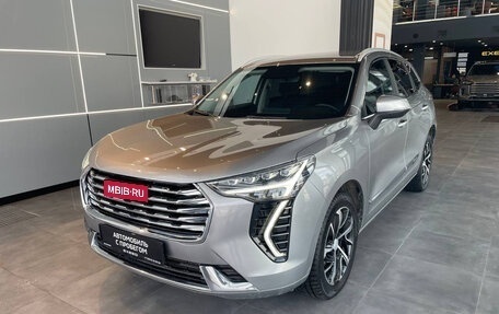 Haval Jolion, 2021 год, 1 499 000 рублей, 1 фотография