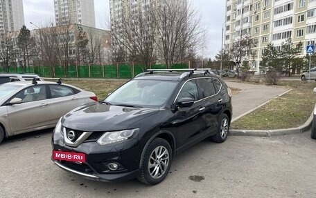 Nissan X-Trail, 2015 год, 1 850 000 рублей, 2 фотография