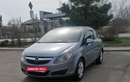 Opel Corsa D, 2008 год, 470 000 рублей, 2 фотография