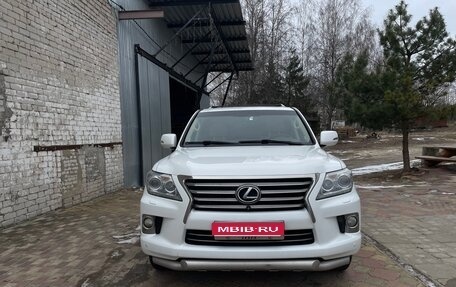 Lexus LX III, 2012 год, 4 500 000 рублей, 1 фотография