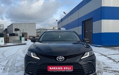 Toyota Camry, 2021 год, 2 700 000 рублей, 1 фотография