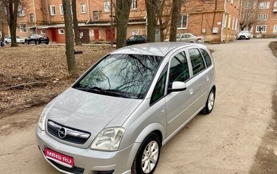 Opel Meriva, 2006 год, 375 000 рублей, 1 фотография