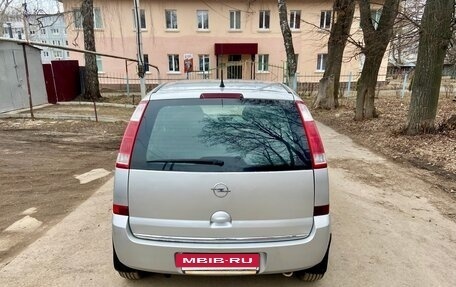 Opel Meriva, 2006 год, 375 000 рублей, 3 фотография