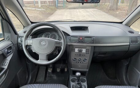 Opel Meriva, 2006 год, 375 000 рублей, 20 фотография