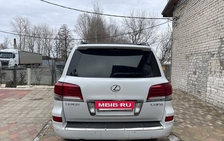 Lexus LX III, 2012 год, 4 500 000 рублей, 8 фотография