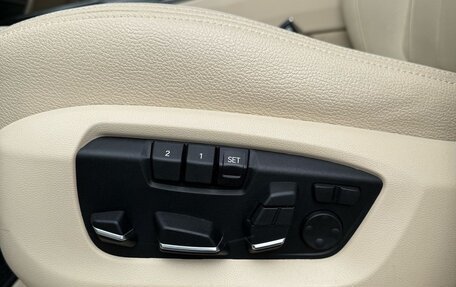 BMW X5, 2015 год, 4 500 000 рублей, 10 фотография