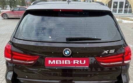 BMW X5, 2015 год, 4 500 000 рублей, 6 фотография