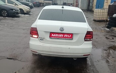 Volkswagen Polo VI (EU Market), 2020 год, 1 200 000 рублей, 1 фотография