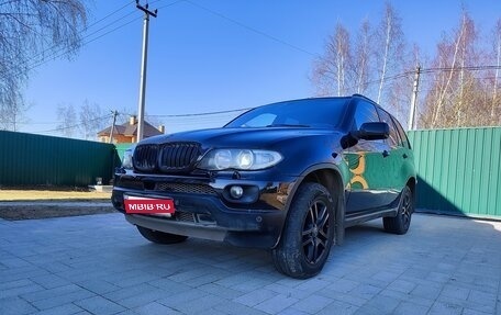 BMW X5, 2005 год, 1 499 000 рублей, 1 фотография