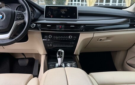 BMW X5, 2015 год, 4 500 000 рублей, 11 фотография