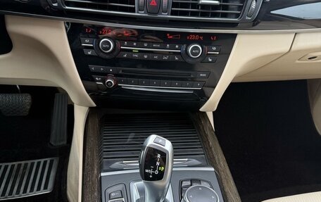 BMW X5, 2015 год, 4 500 000 рублей, 12 фотография