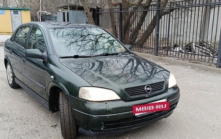 Opel Astra G, 2003 год, 350 000 рублей, 6 фотография