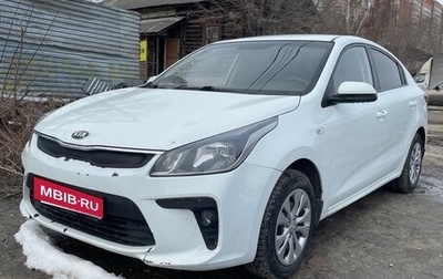 KIA Rio IV, 2018 год, 830 000 рублей, 1 фотография