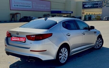 KIA Optima III, 2013 год, 1 000 000 рублей, 2 фотография