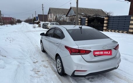 Hyundai Solaris II рестайлинг, 2017 год, 1 350 000 рублей, 8 фотография