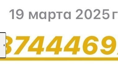 ЗАЗ Sens, 2007 год, 125 000 рублей, 8 фотография