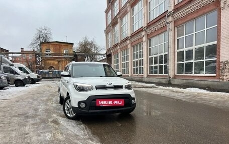 KIA Soul II рестайлинг, 2017 год, 1 460 000 рублей, 2 фотография