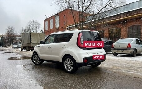 KIA Soul II рестайлинг, 2017 год, 1 460 000 рублей, 9 фотография