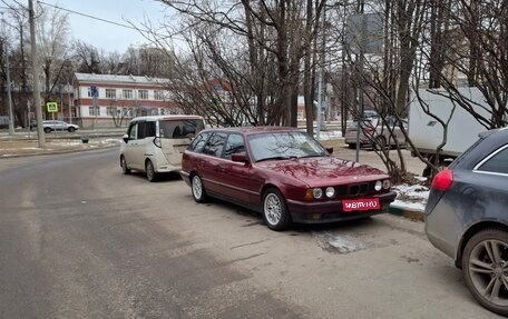 BMW 5 серия, 1993 год, 650 000 рублей, 1 фотография