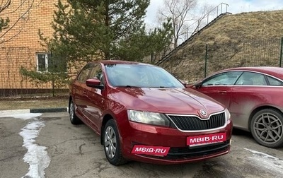 Skoda Rapid I, 2016 год, 1 080 000 рублей, 1 фотография